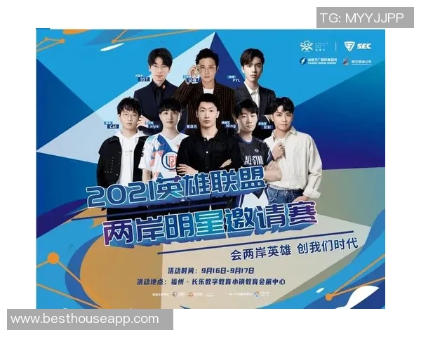 北京排球队运营革新探索:提升竞技水平与市场影响力的全新策略 北京排球队运营革新探索:提升竞技水平与市场影响力的全新策略