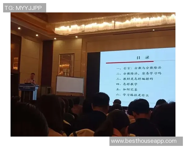 北京羽毛球队意识表现分析:战术执行与团队协作的深度探讨 北京羽毛球队意识表现分析:战术执行与团队协作的深度探讨