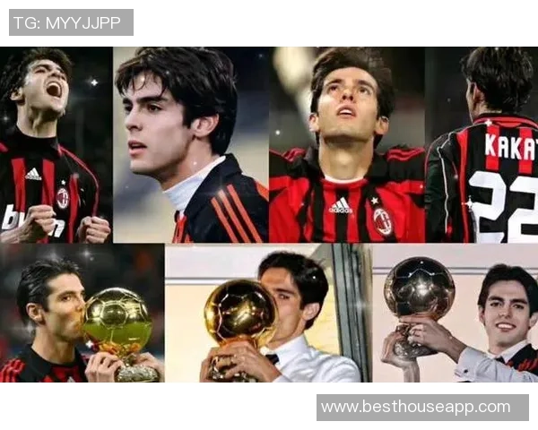 卡卡：从巴西足球场到世界舞台的传奇之路与无尽梦想