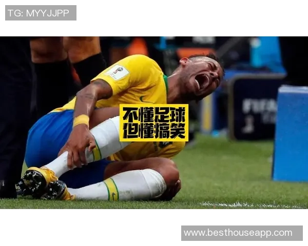 足球场上的意外时刻各路明星纷纷被绊倒的搞笑瞬间回顾
