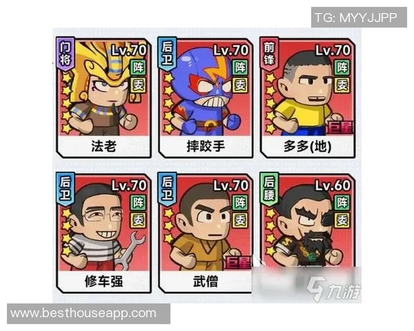 逗比足球中文版下载攻略与玩法分享助你轻松上手畅享足球乐趣 逗比足球中文版下载攻略与玩法分享助你轻松上手畅享足球乐趣